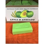 Apple & Avocado Soap 100g Bar - Australian Made 