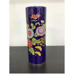 VINTAGE Cobalt Blue Cylinder Vase - Japan  - Floral - 16.5 cm Tall 