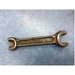 VINTAGE BSA Motorcycle Spanner 