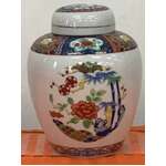 VINTAGE Miyako Imari Ware Ginger Jar - Made in Japan - 14.5 cm Tall