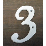 White Italic Cast Iron Metal House Number - 3