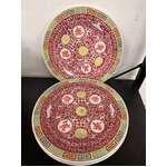 Vintage Chinese Mun Shou Side Plates x 4 -  Zhongguo Jingdezhen Porcelain - Famille Rose