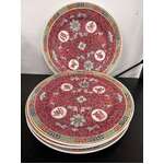 Vintage Chinese Mun Shou Side Plates x 4 -  Jingdezhen Porcelain - Famille Rose