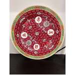 Vintage Chinese Mun Shou Dinner Serving Plate -  Jingdezhen Porcelain - Famille Rose - 23.3 cm