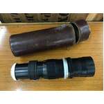 VINTAGE Cunor Telephoto Lens 1:5.5 300mm No H45273 - Untested