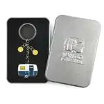 Boler Caravan Keyring - Enamel - In Gift Tin 