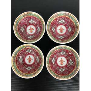 Vintage Chinese Jingdezhen Mun Shou Longevity Dipping Bowls x 4 - Famille Rose 