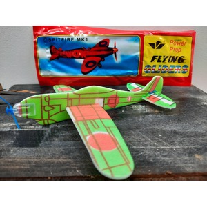 Spitfire MK1 Flying Toy Glider Plane - #11