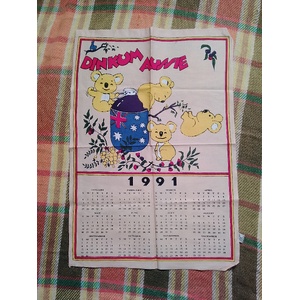 VINTAGE 1991 Calendar Tea Towel - Dinkum Aussie 