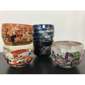 VINTAGE Japanese Tea or Sake Cups x 5 - Pottery