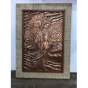 RETRO Midcentury Copper & Rattan Wall Art - Geisha Girl