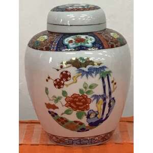 VINTAGE Miyako Imari Ware Ginger Jar - Made in Japan - 14.5 cm Tall