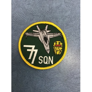 Embroidered Patch - 77 Squadron RAAF