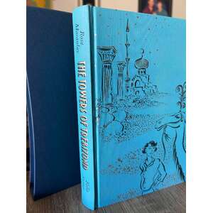 The Towers of Trebizond - Rose Macaulay - Folio Society - Hardcover 2005