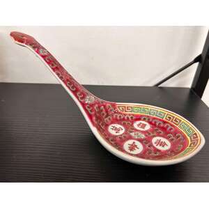 Vintage Chinese Mun Shou Serving Rice Spoon Ladle - Jingdezhen Porcelain - Famille Rose