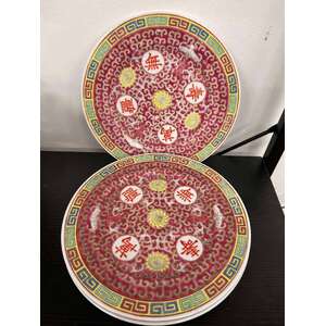 Vintage Chinese Mun Shou Side Plates x 4 -  Zhongguo Jingdezhen Porcelain - Famille Rose