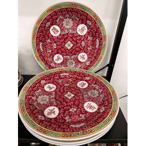 Vintage Mun Shou Dinner Serving Plate x 4 -  Jingdezhen Porcelain - Famille Rose - 25 cm