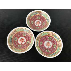 Vintage Jingdezhen Mun Shou Longevity Sunflower  Dipping Bowls x 3 - Famille Rose