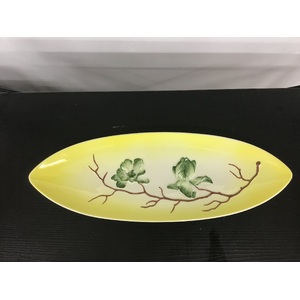 VINTAGE Carlton Ware Magnolia Plate - Green on Yellow 